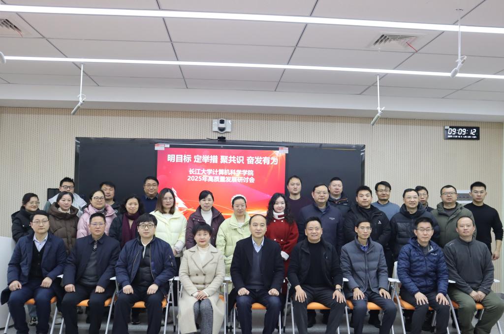 304永利集团登录入口