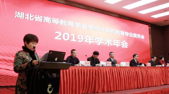 304永利集团登录入口