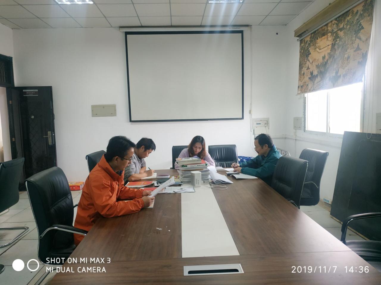 304永利集团登录入口