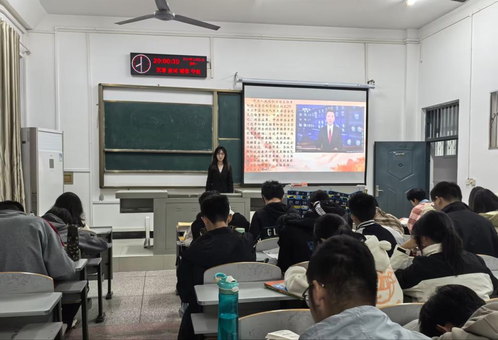 304永利集团登录入口