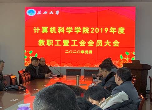 304永利集团登录入口