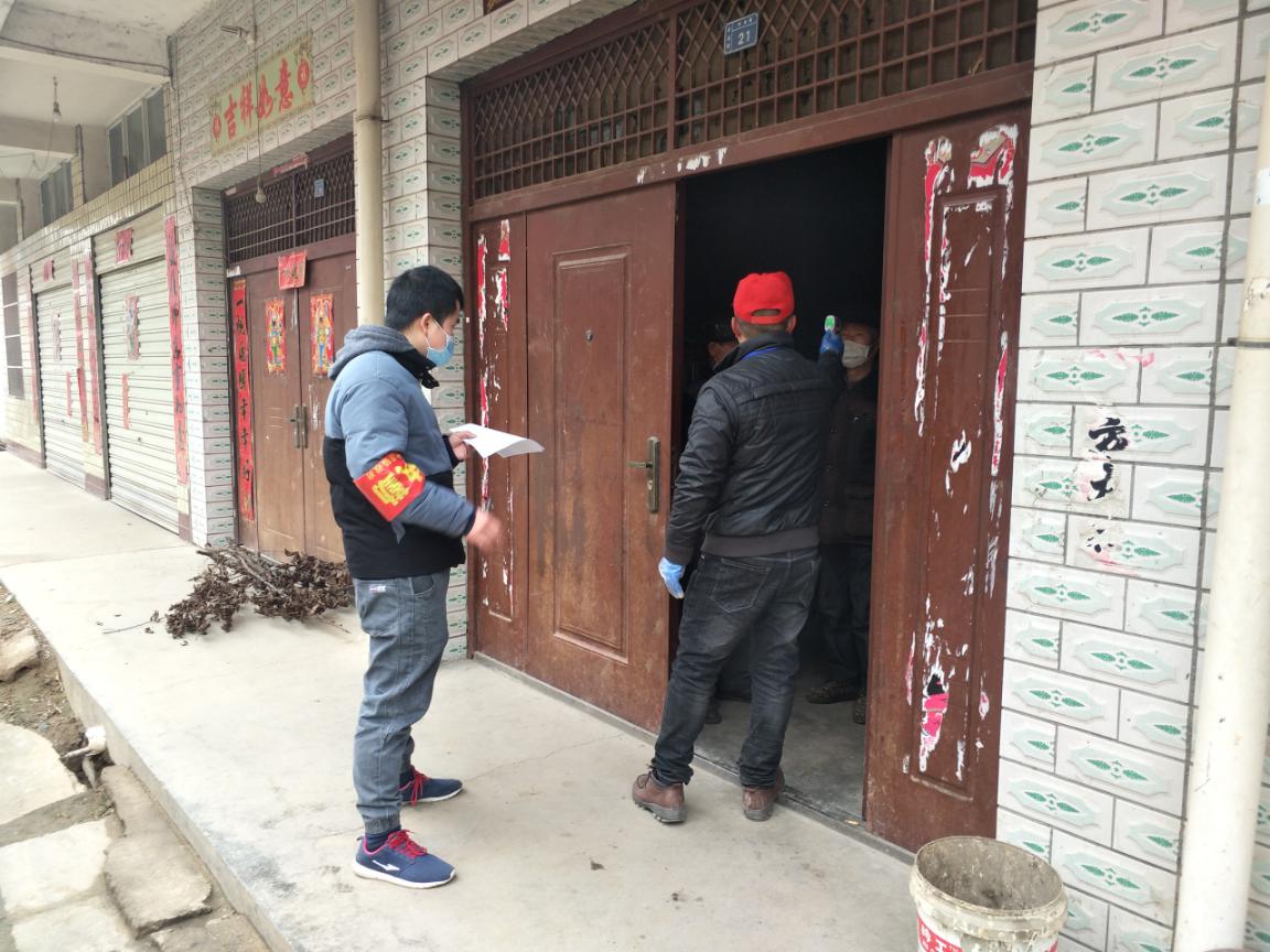 304永利集团登录入口