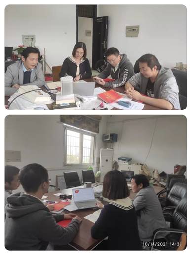 304永利集团登录入口