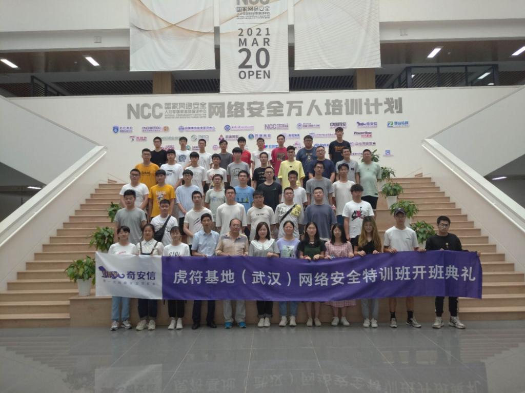 304永利集团登录入口