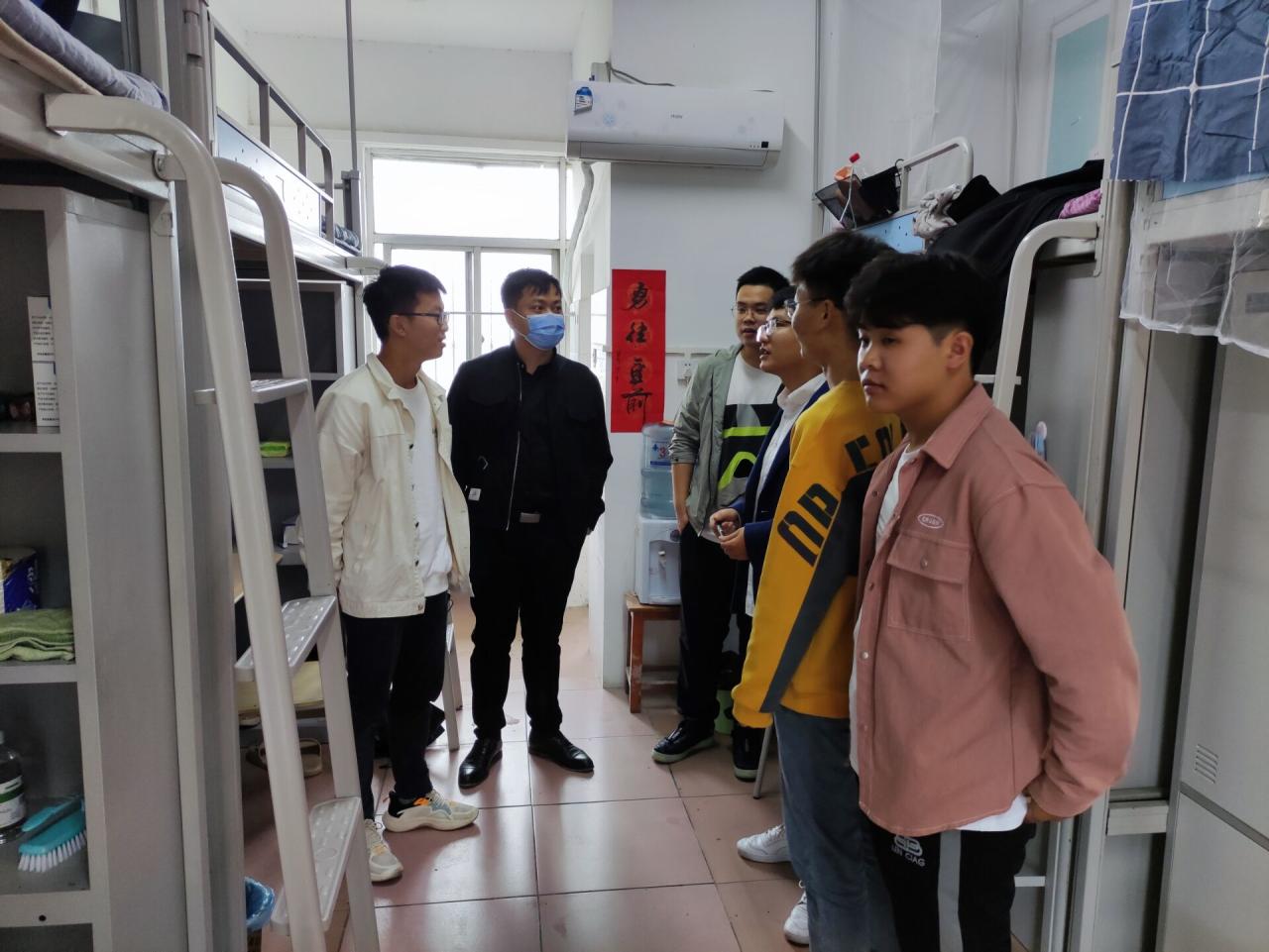 304永利集团登录入口