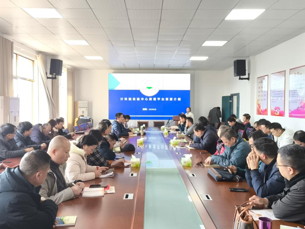 304永利集团登录入口