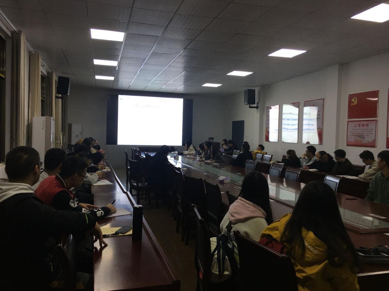 304永利集团登录入口