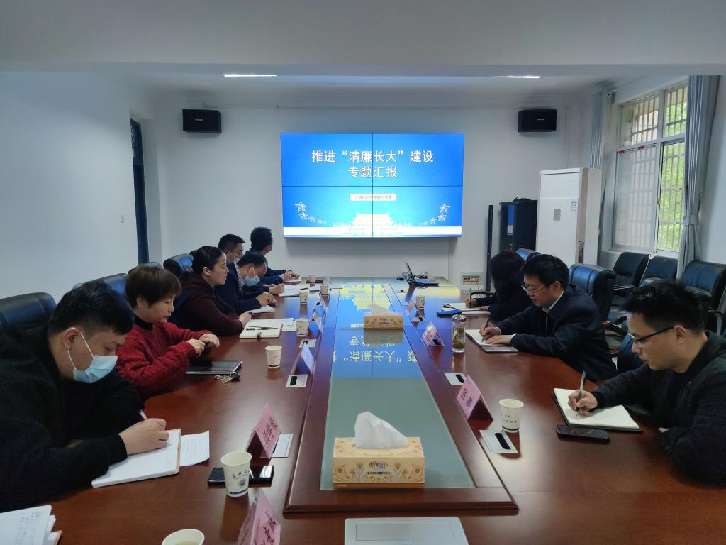 304永利集团登录入口