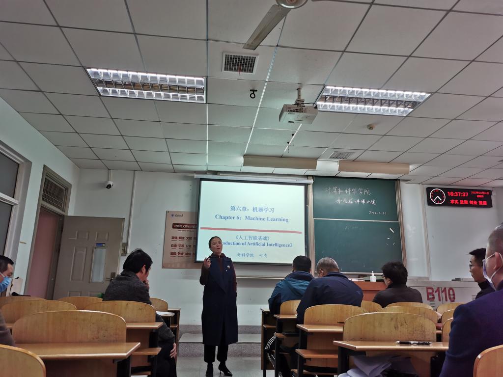 304永利集团登录入口