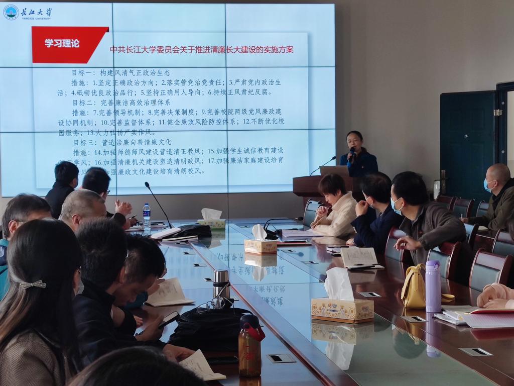 304永利集团登录入口