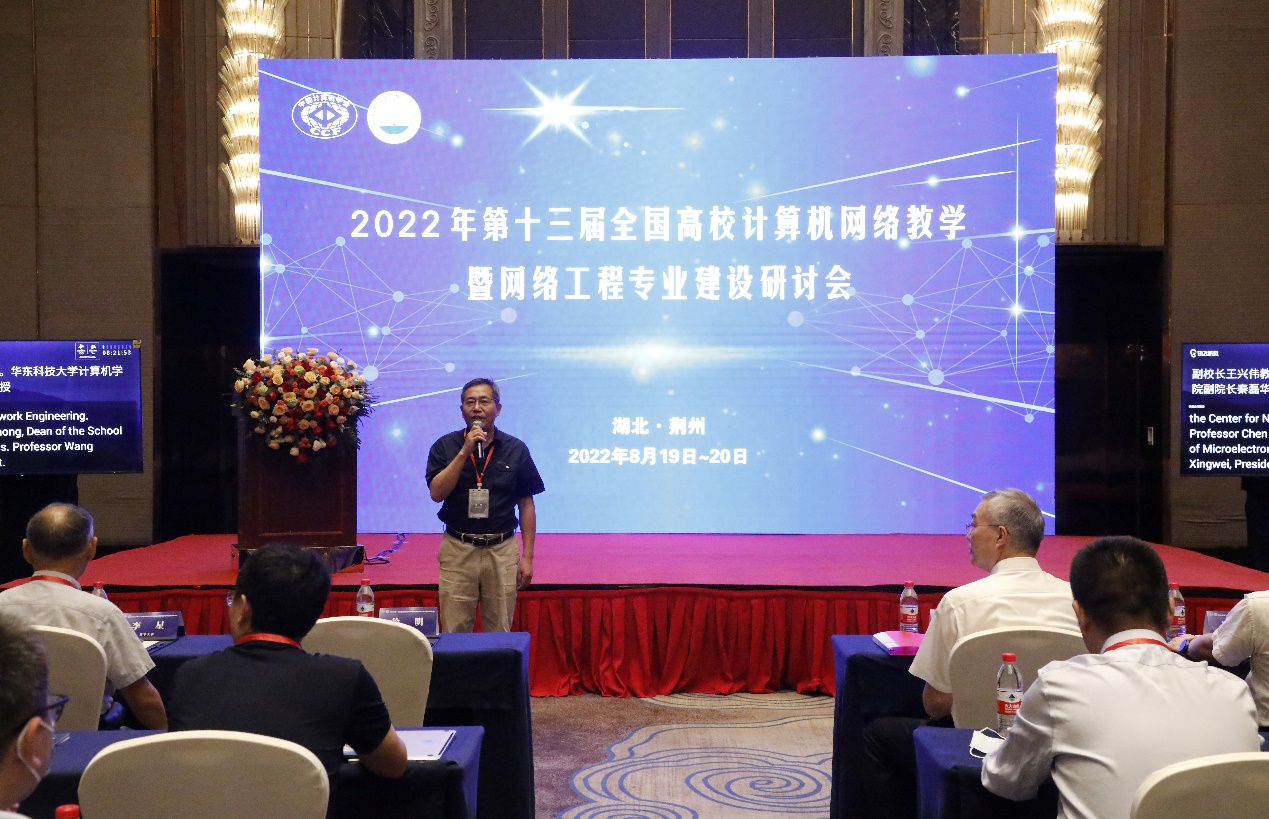 304永利集团登录入口