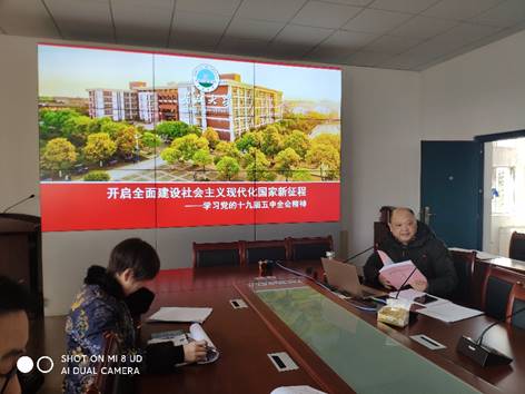 304永利集团登录入口