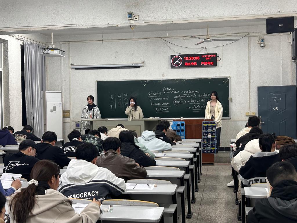 304永利集团登录入口