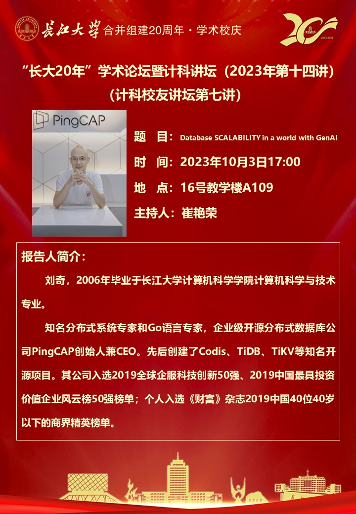 304永利集团登录入口