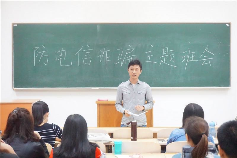 304永利集团登录入口