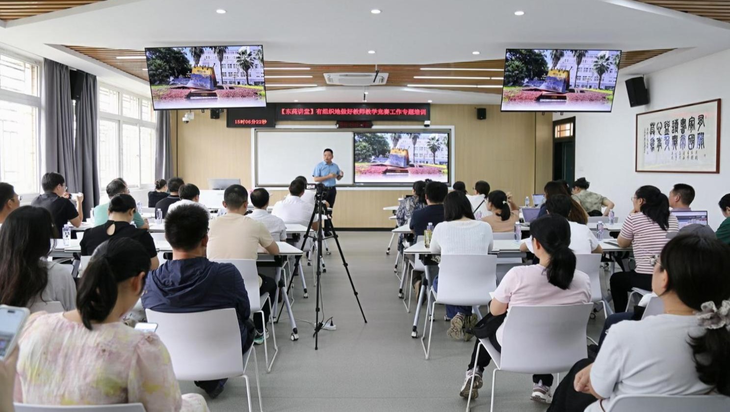 304永利集团登录入口