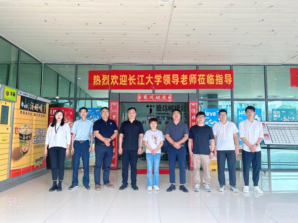 304永利集团登录入口