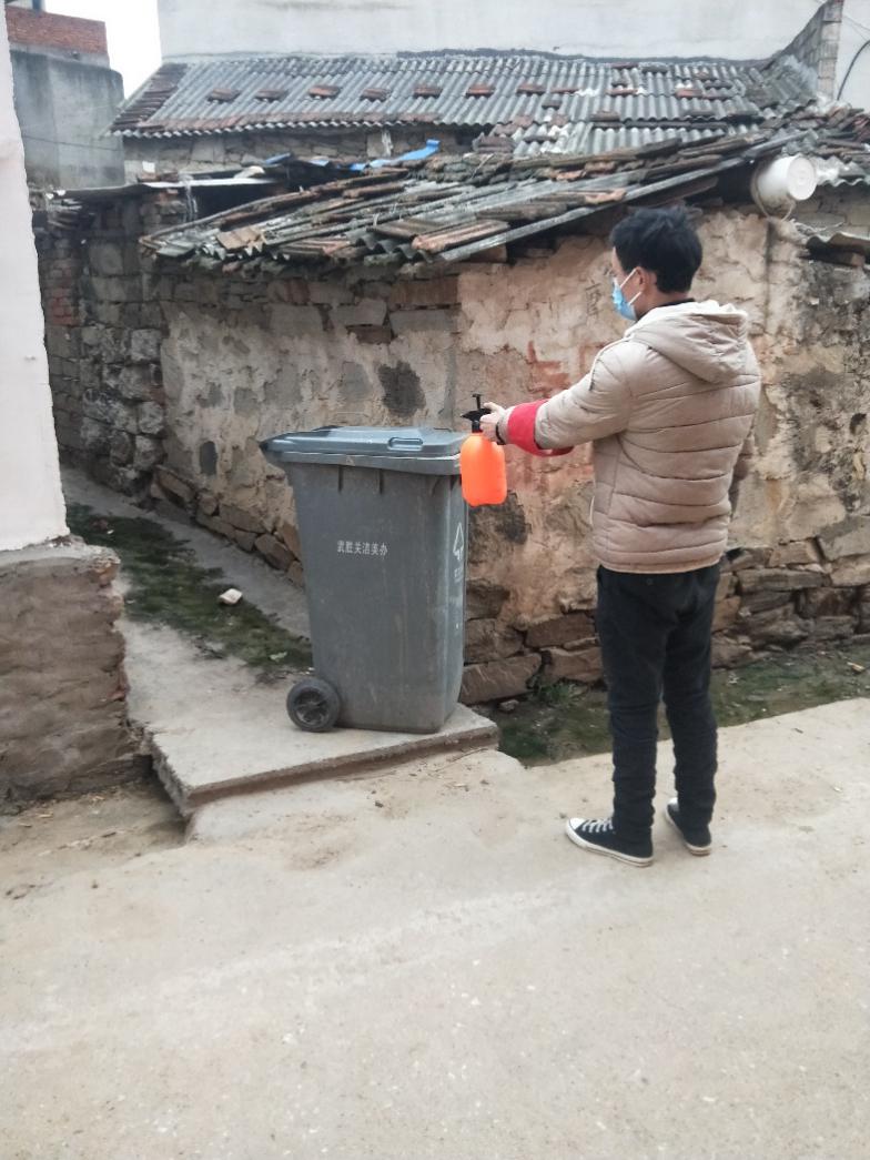 304永利集团登录入口