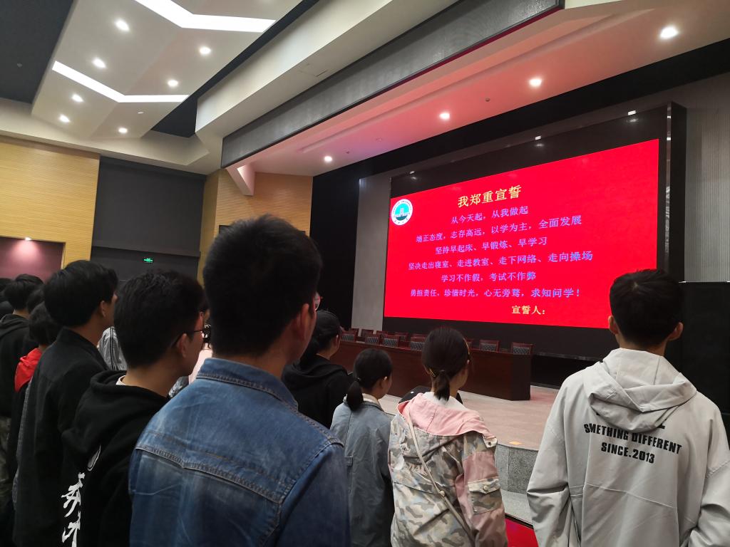 304永利集团登录入口