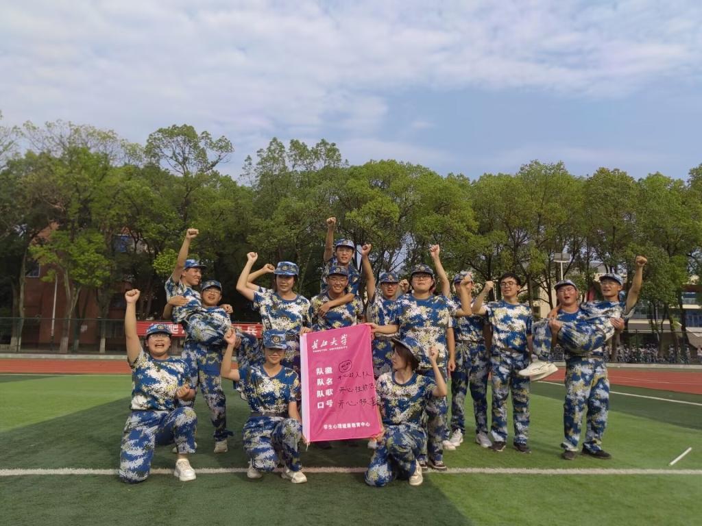 304永利集团登录入口