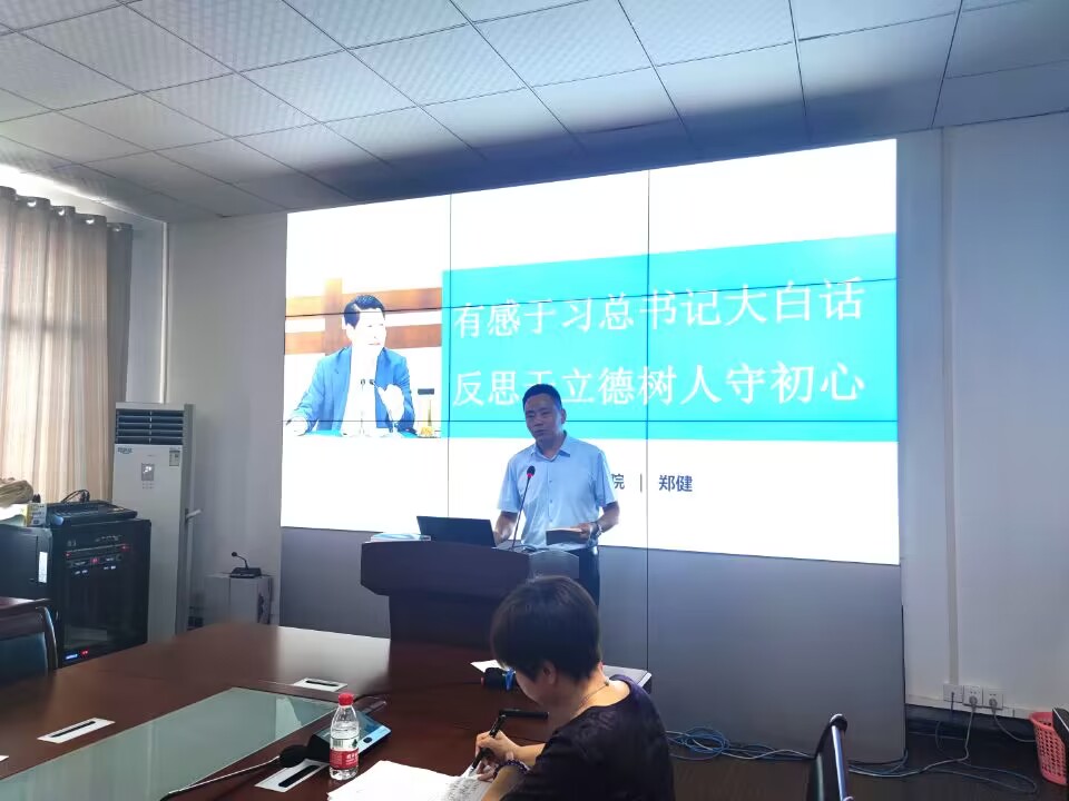 304永利集团登录入口