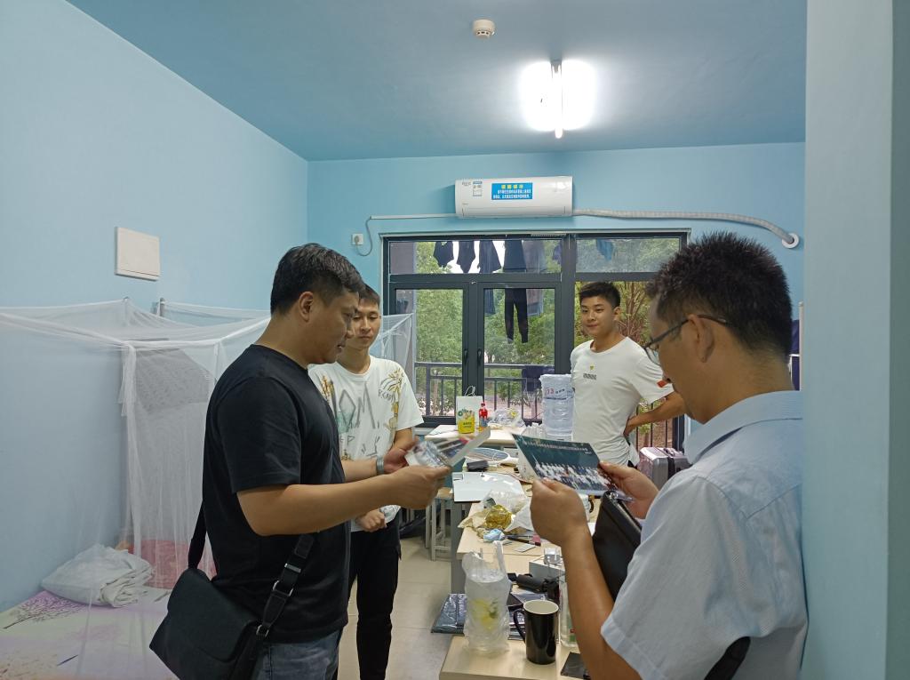 304永利集团登录入口