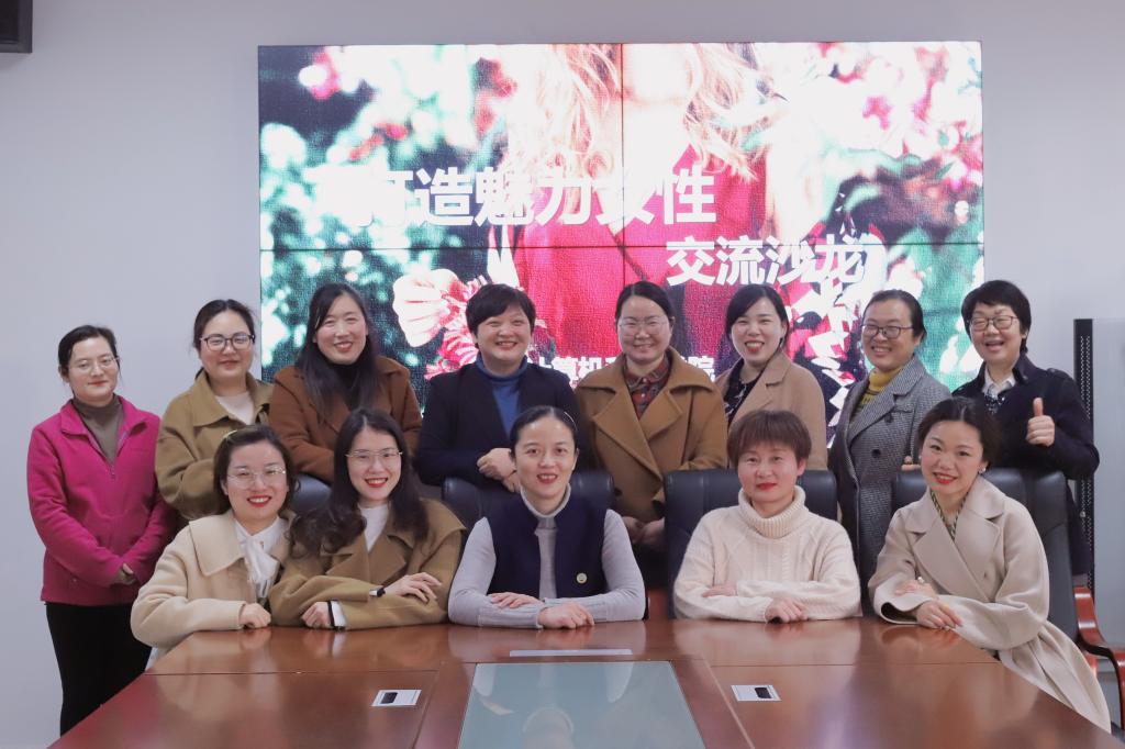 304永利集团登录入口