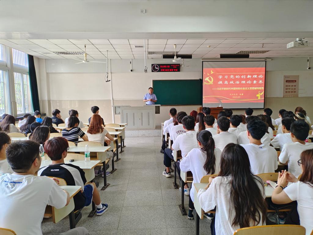 304永利集团登录入口