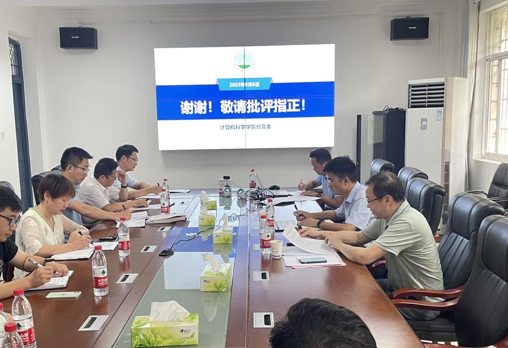 304永利集团登录入口