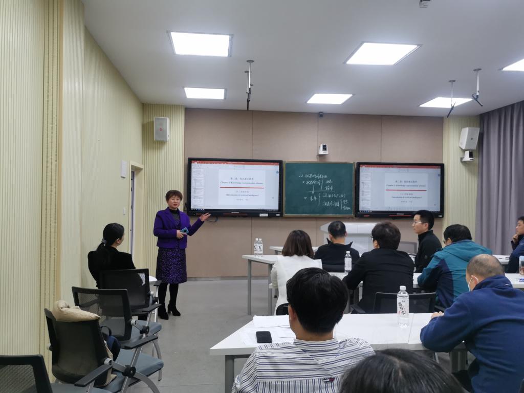 304永利集团登录入口