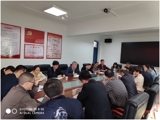 304永利集团登录入口