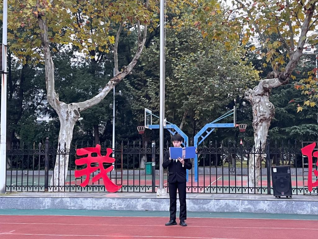 304永利集团登录入口