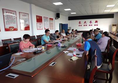 304永利集团登录入口