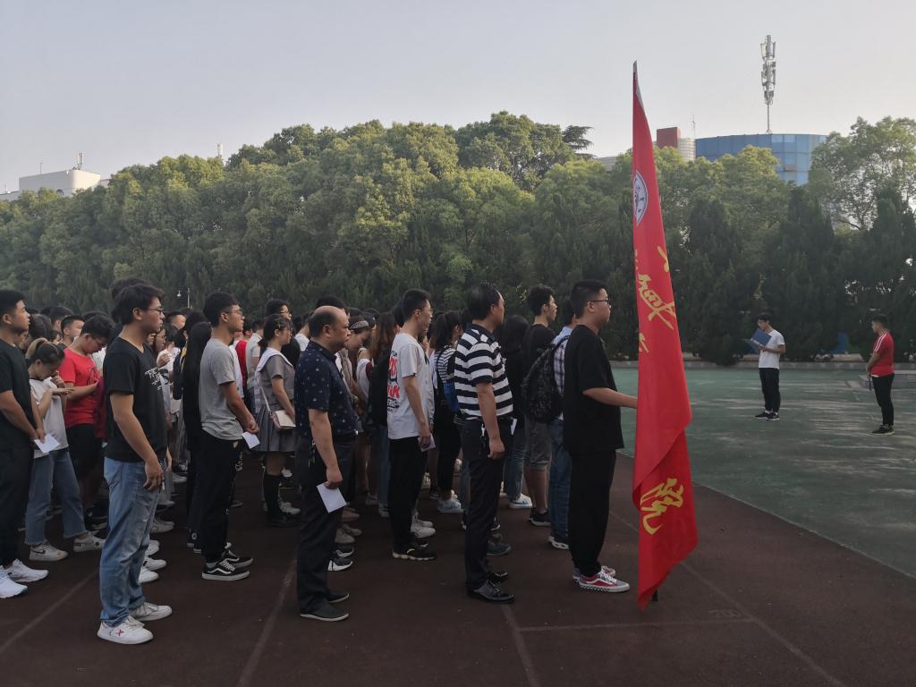 304永利集团登录入口