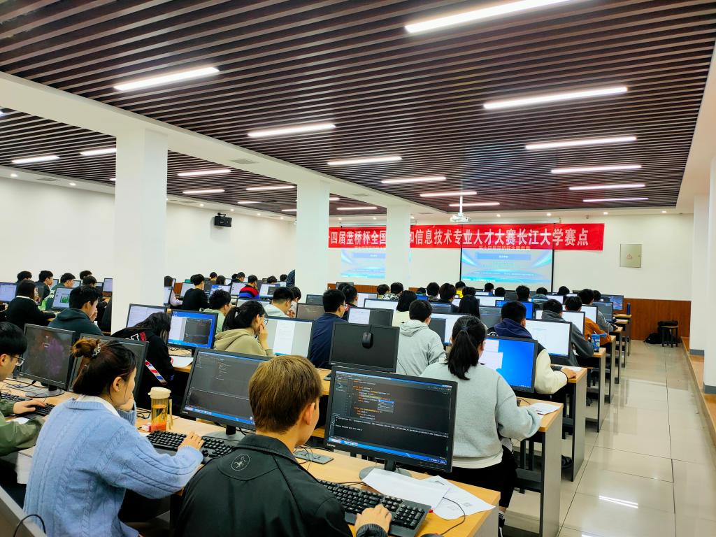 304永利集团登录入口