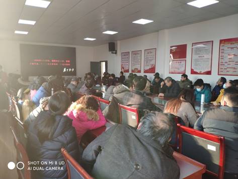 304永利集团登录入口