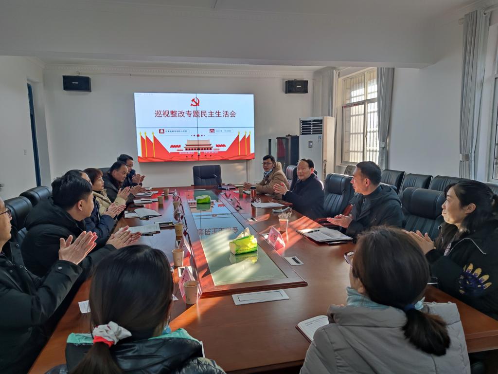 304永利集团登录入口