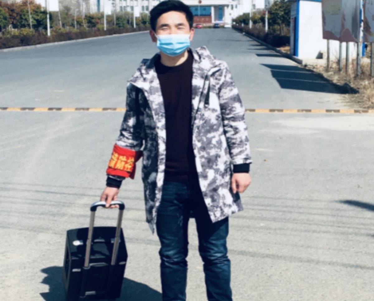 304永利集团登录入口