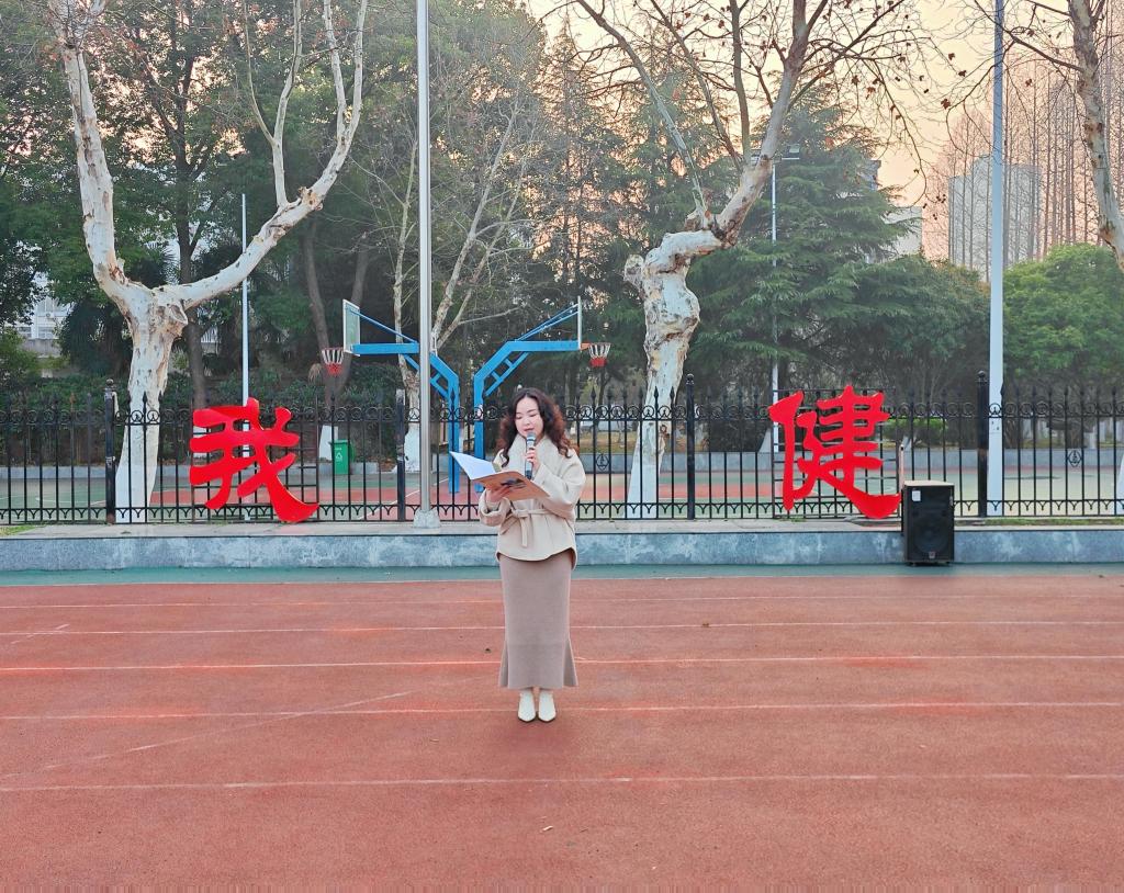 304永利集团登录入口