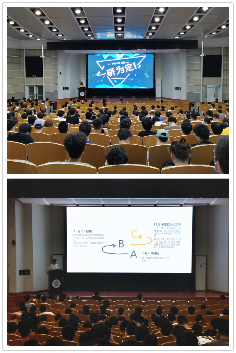 304永利集团登录入口