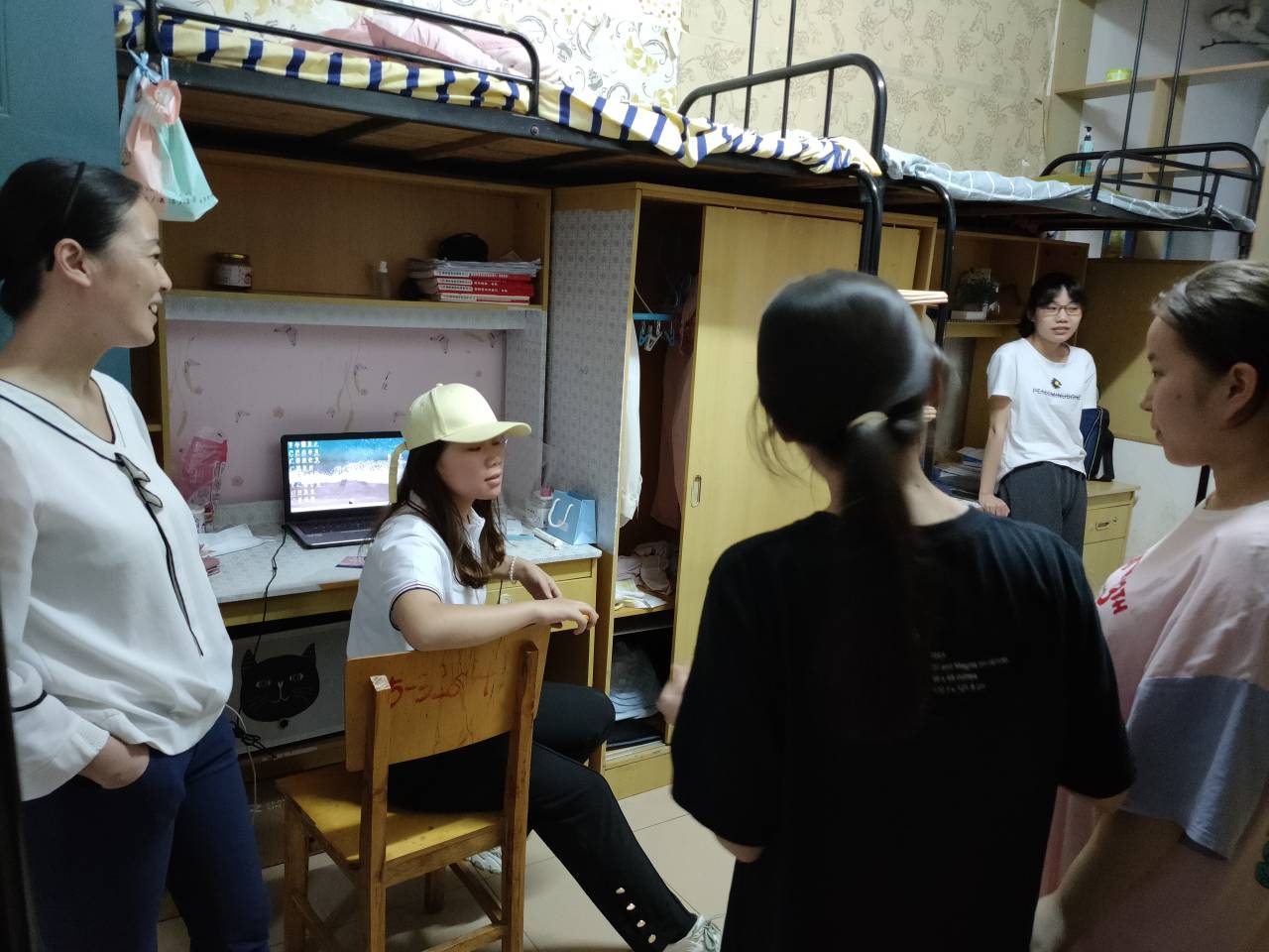 304永利集团登录入口