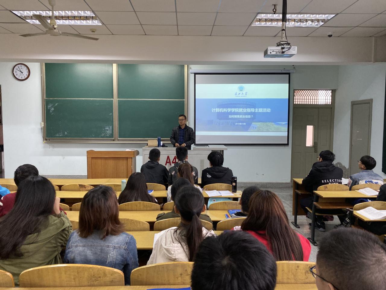 304永利集团登录入口