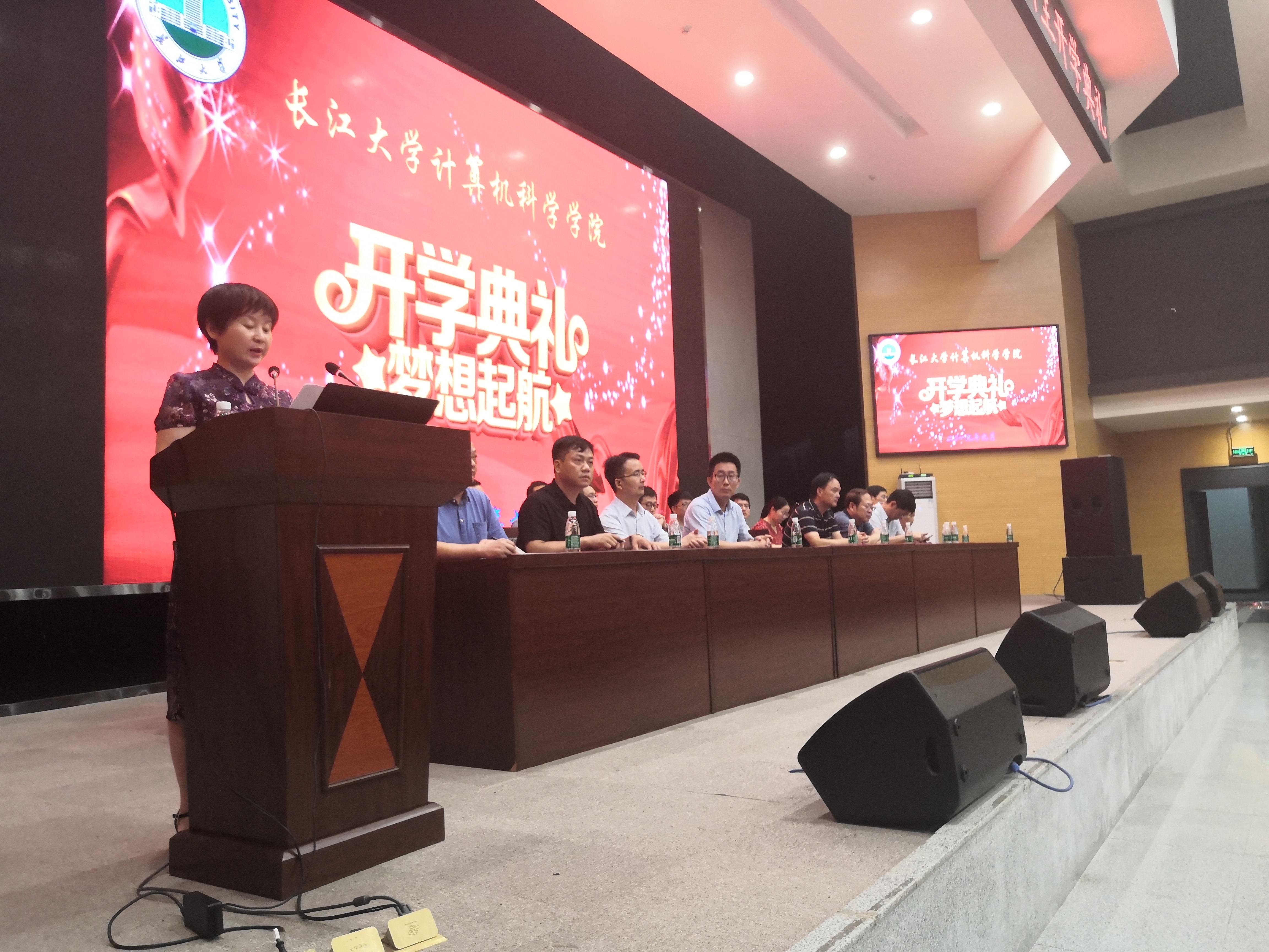 304永利集团登录入口