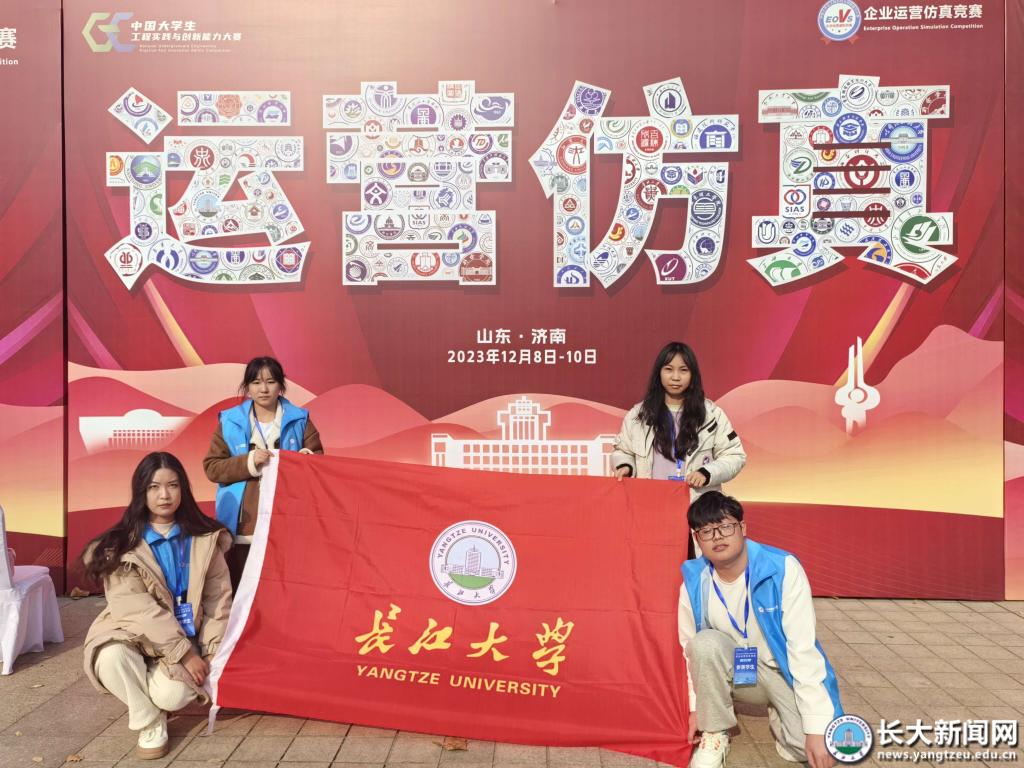 304永利集团登录入口