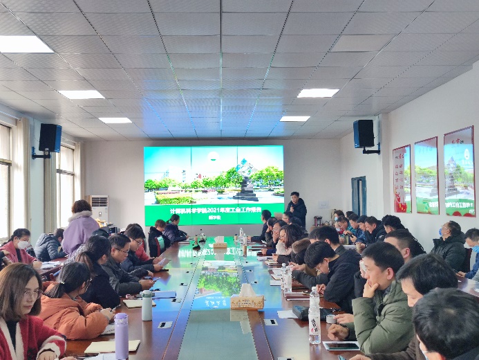 304永利集团登录入口