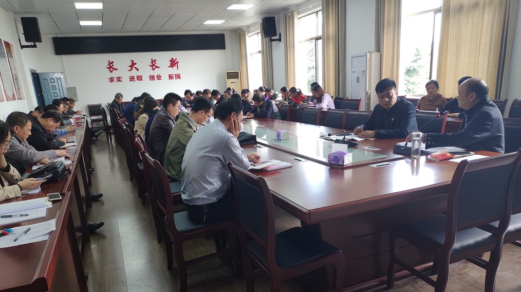 304永利集团登录入口