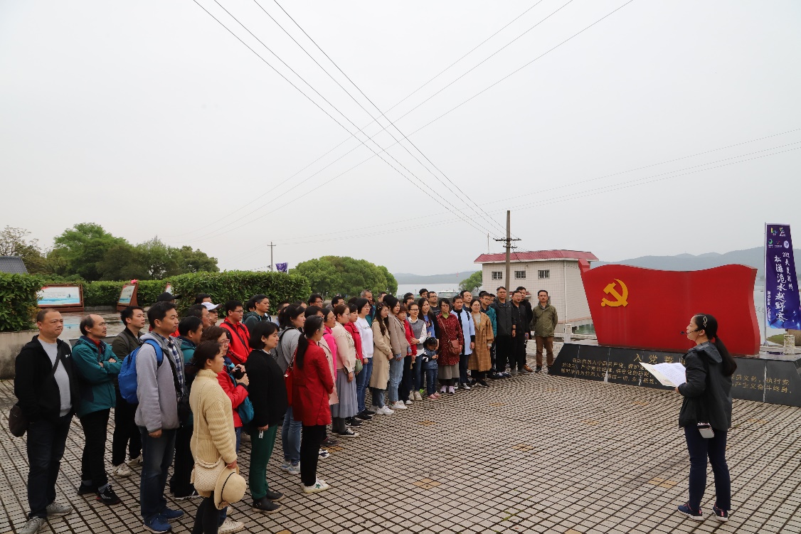 304永利集团登录入口