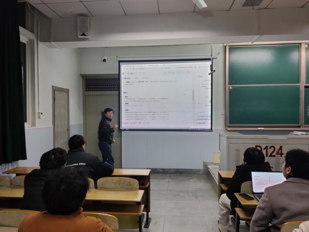 304永利集团登录入口