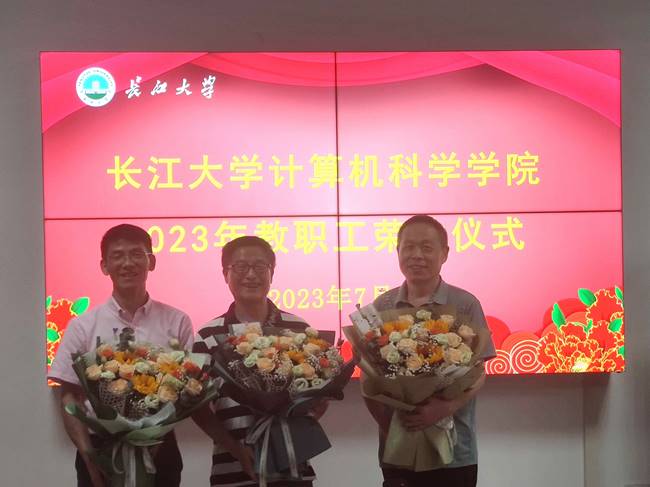 304永利集团登录入口