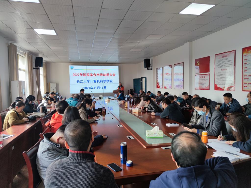 304永利集团登录入口